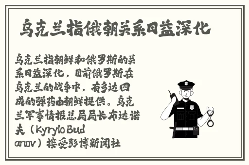 日本人强伦姧**A片